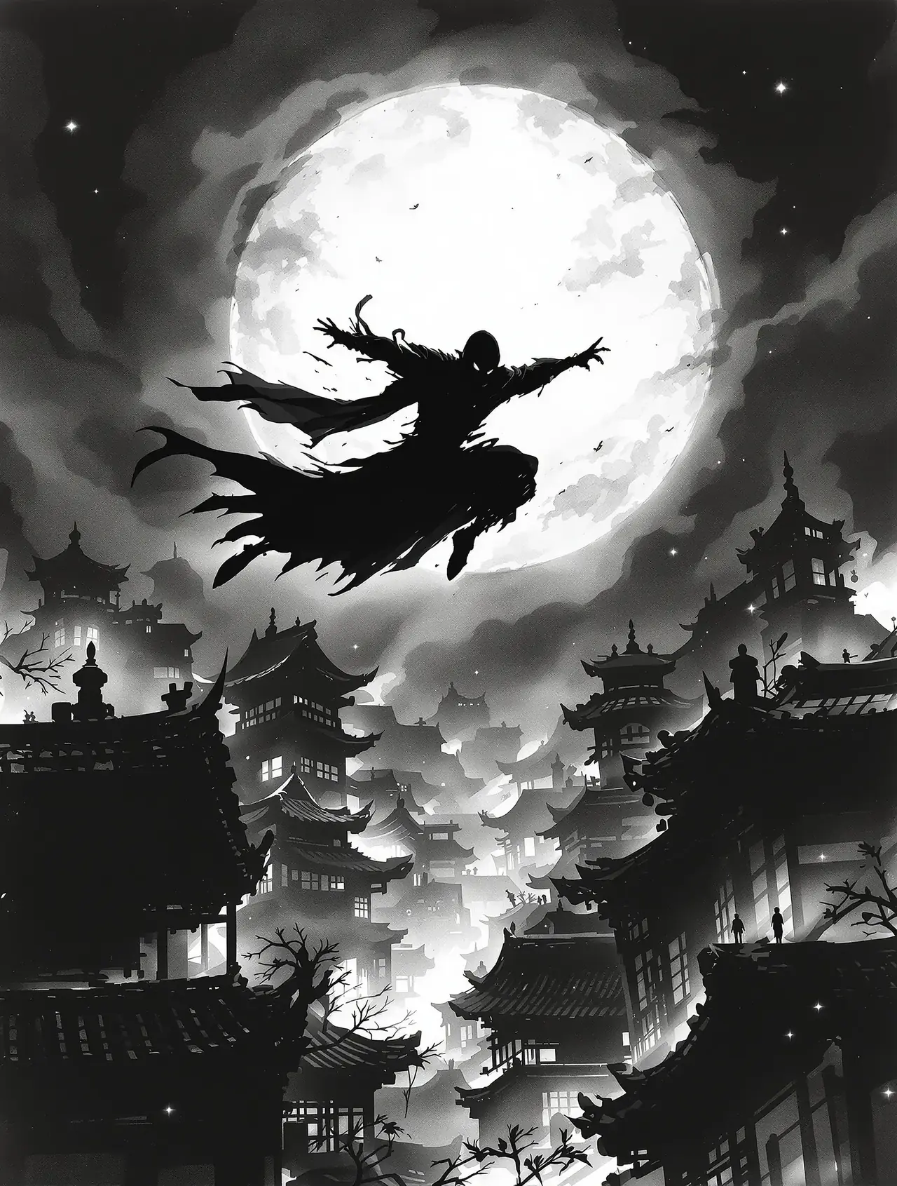 墨城旧事
